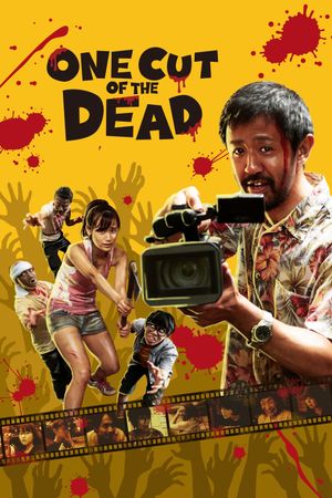 One Cut of the Dead's poster