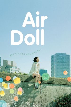Air Doll's poster