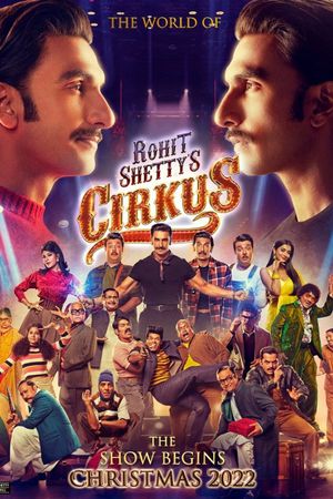 Cirkus's poster