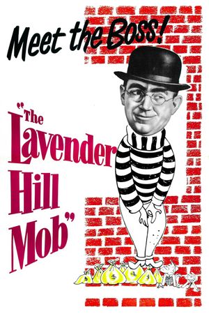 The Lavender Hill Mob's poster