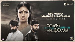 Nenu Leni Naa Premakatha's poster