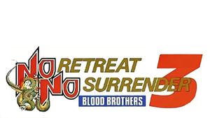 No Retreat, No Surrender 3: Blood Brothers's poster