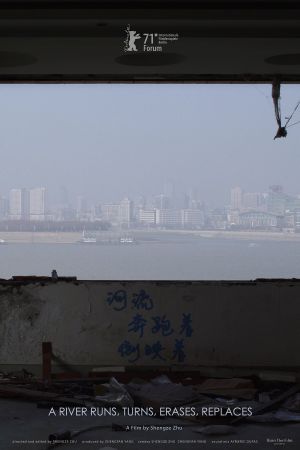 A River Runs, Turns, Erases, Replaces's poster
