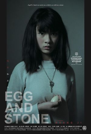 Egg and Stone's poster