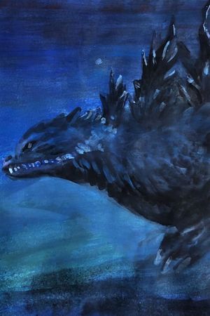 Godzilla vs. Megaguirus's poster