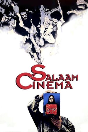 Hello Cinema's poster