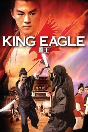 King Eagle's poster