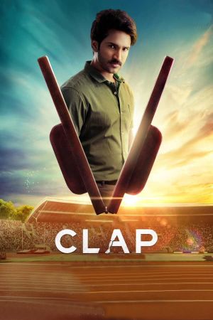 Clap's poster