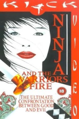 Ninja 8: Warriors of Fire's poster