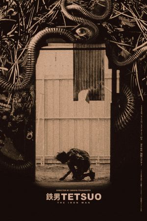 Tetsuo: The Iron Man's poster