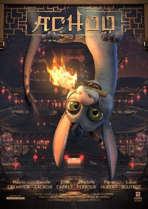 Achoo's poster