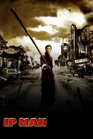 Ip Man's poster