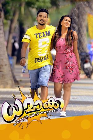 Dhamaka's poster