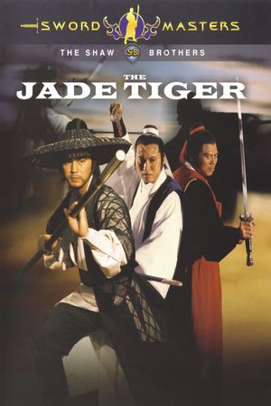 Jade Tiger's poster
