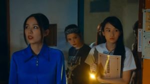 One Night at School's poster