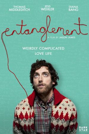 Entanglement's poster
