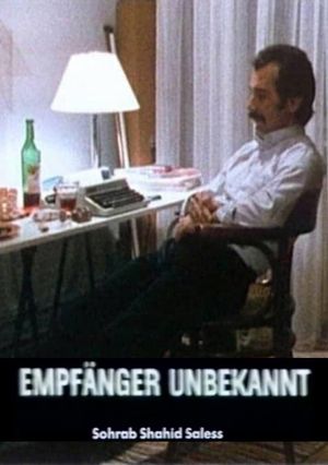 Empfänger unbekannt's poster