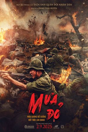 Red Rain's poster