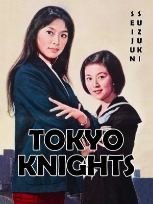 Tokyo Knights's poster