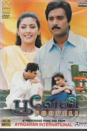 Pooveli's poster