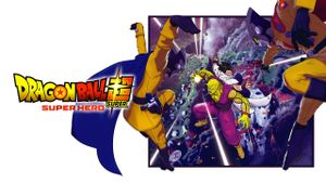 Dragon Ball Super: Super Hero's poster