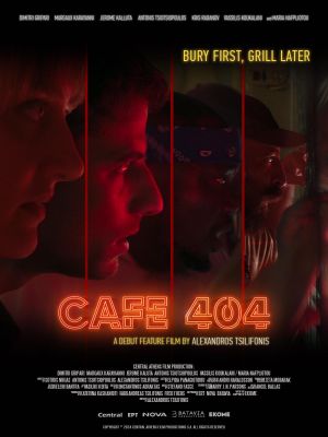 Cafe 404's poster