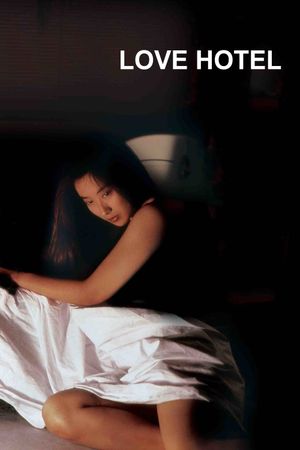 Love Hotel's poster