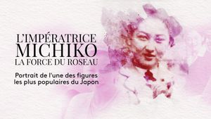 Empress Michiko, the Strength of the Reed's poster