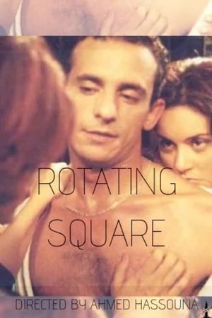 Rotating Square's poster image