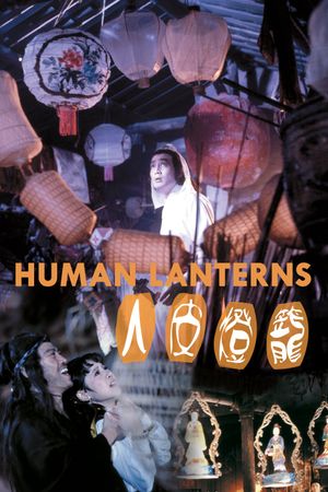 Human Lanterns's poster