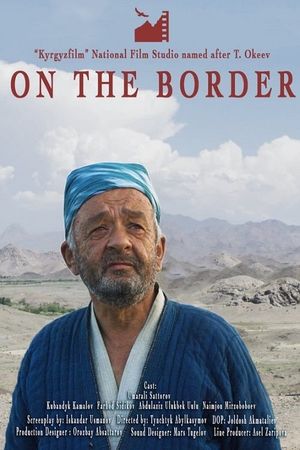 On The Border's poster