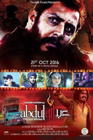 Abdullah: The Final Witness's poster