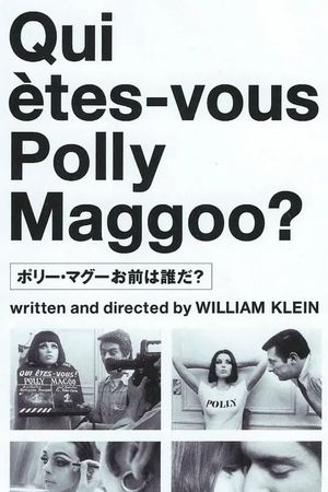 Who Are You, Polly Maggoo?'s poster