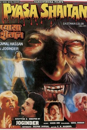 Pyasa Shaitan's poster