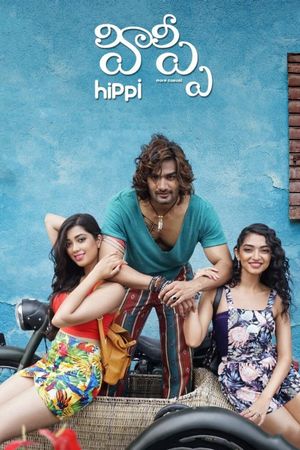 Hippi's poster