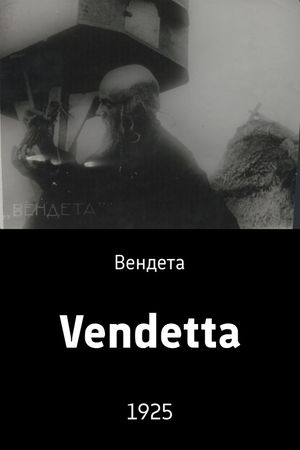 Vendetta's poster
