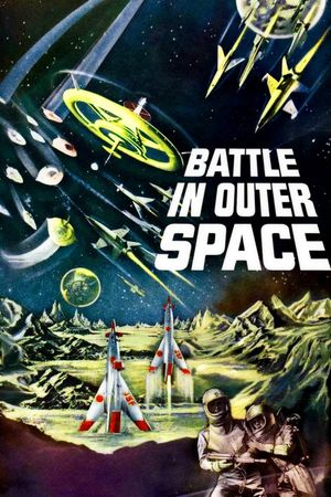 Battle in Outer Space's poster