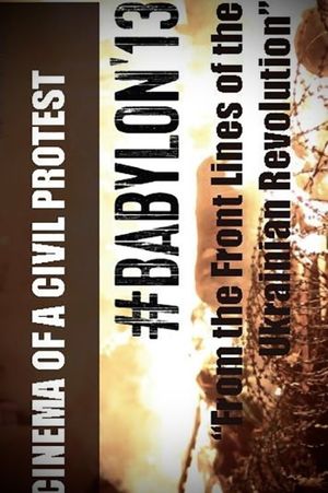 #Babylon'13's poster