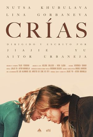 Crías's poster image