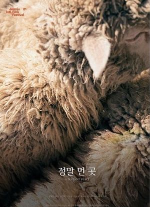 A Distant Place's poster