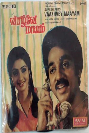 Vaazhvey Maayam's poster
