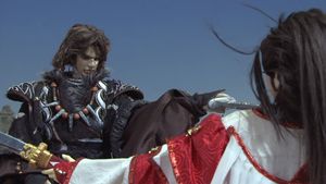 Thunderbolt Fantasy: The Sword of Life and Death's poster