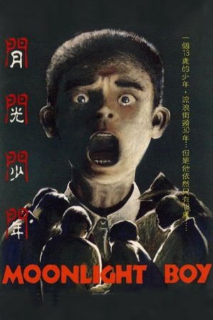 Moonlight Boy's poster