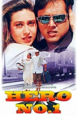 Hero No. 1's poster