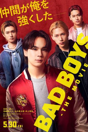 Bad Boys: The Movie's poster