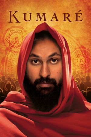 Kumaré's poster