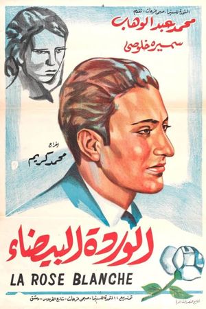 The White Rose's poster