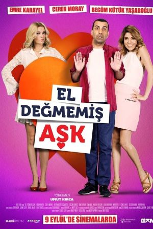 A Chaster Marriage's poster