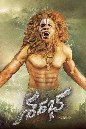 Sarabha's poster
