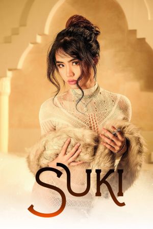 Suki's poster